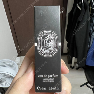 (새상품) 딥티크 도손(EDP) 10ml