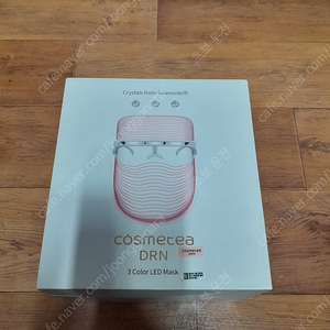 cosmetea drn 코스메티 led마스크