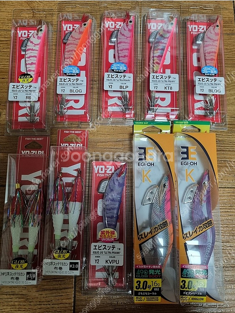 다이와 에메랄다스 릴.로드 일괄판매--1