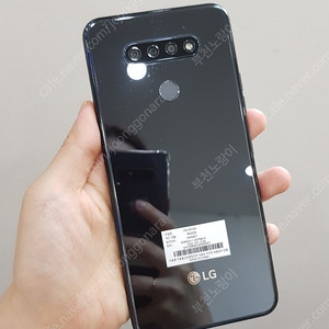 [6.5만원] 부천 상동 LG Q51 블랙 32GB A급 깨끗한기기 부천역