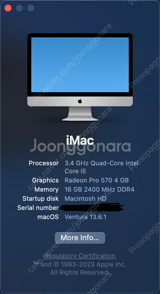 2017아이맥iMac/27인치/5k/512GB/16GB--1