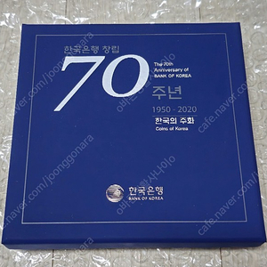 한국의 주화 70주년, 2007 10주 관봉 2007 10원 관봉