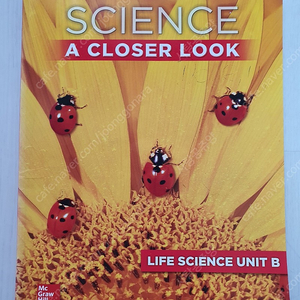 science a closer look unit b