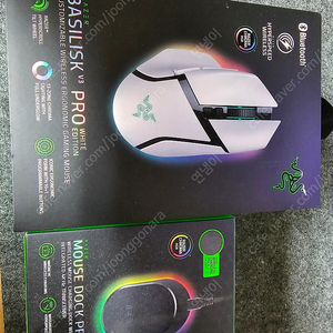 레이저 바실리스크 v3 pro white edition + 충전 독