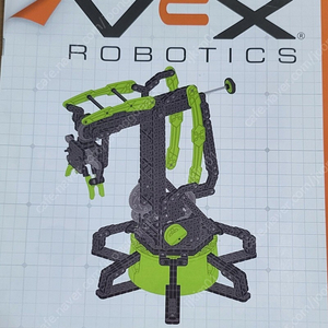 핵사 버그 Hex Bug Robotic Arm 로보틱