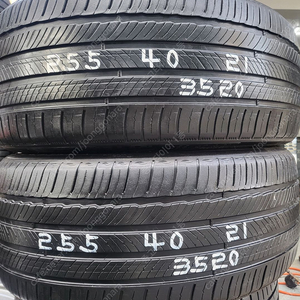 [판매] 255/40R21,255/40/21,255 40 21 A/S 미쉐린타이어