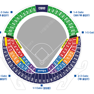 한국시리즈2차전 3루 네이비석 ->1루 네이비 교환원합니다 ( 2연석)
