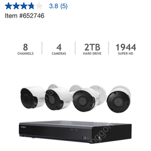 캠플러스 보안카메라 8CH/4CM/500만 화소/2TB cctv 씨씨티비