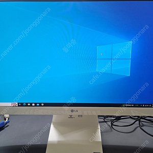 LG 일체형 컴퓨터 LG22V270