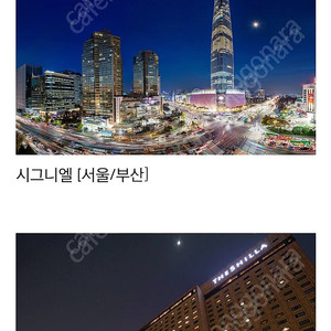 G90 프리빌리지 판매합니다.