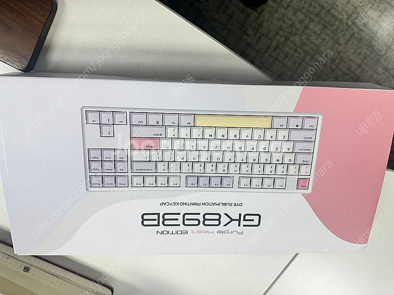 한성키보드 무접점 텐키리스--0