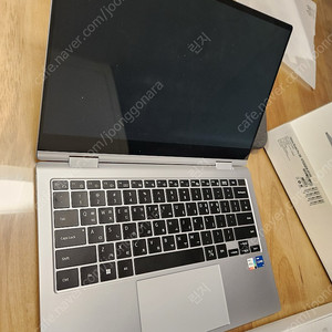 갤럭시북2 PRO 360 13.3인치 노트북 NT930QEW-A51AS 풀박 택포 안전거래