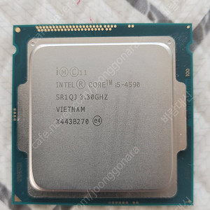 i5 4590 CPU 판매합니다.