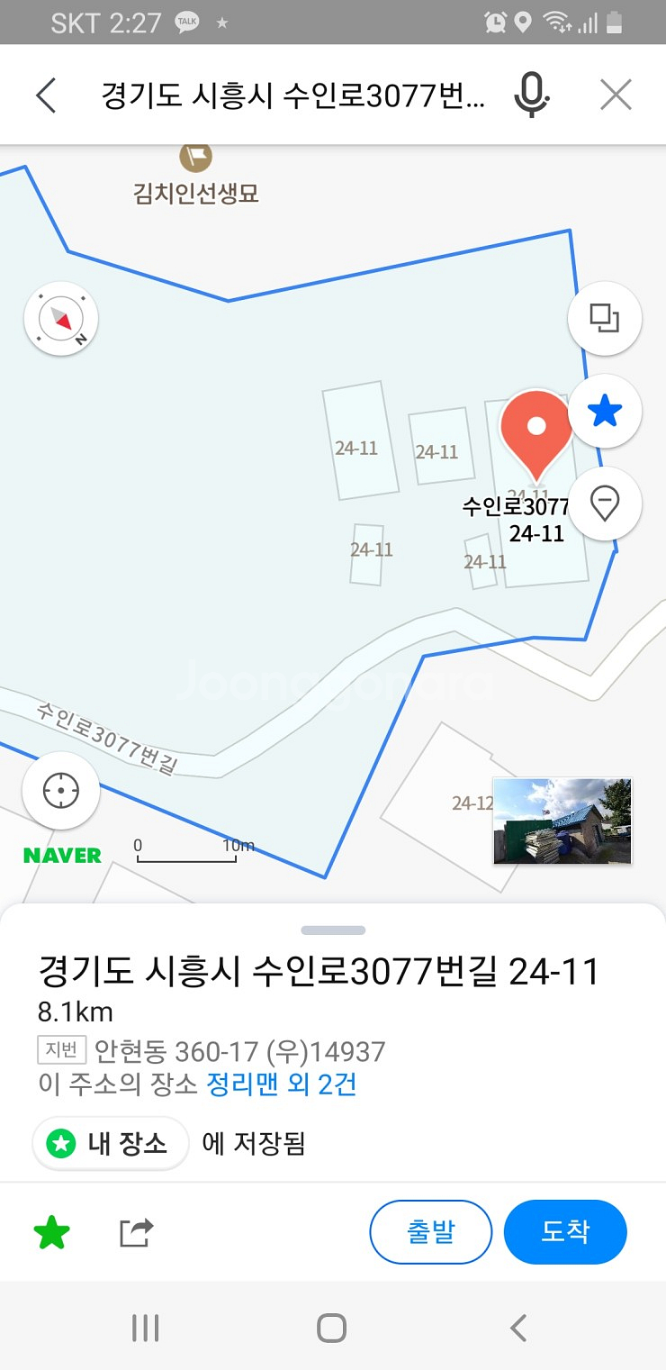 미술 화판 알루미늄 합금 휴대용 학생 스케치 삼각대 접...--5