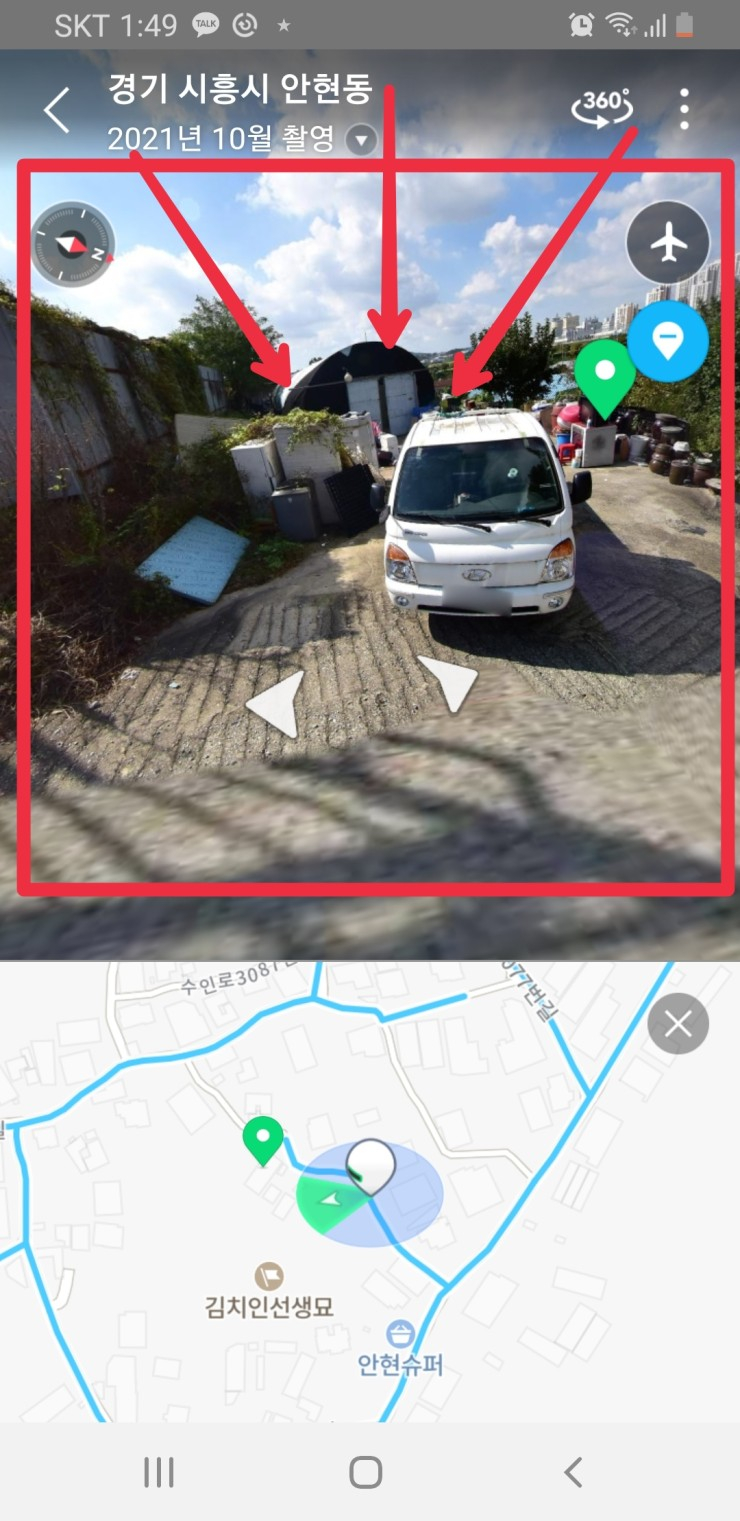 미술 화판 알루미늄 합금 휴대용 학생 스케치 삼각대 접이식 광고 드로잉 보드 미사용 개당 2.0 18개 보유중 앉은...--7