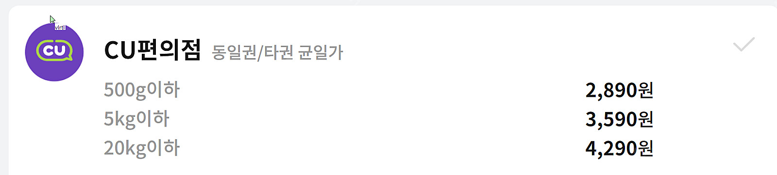 미술 화판 알루미늄 합금 휴대용 학생 스케치 삼각대 접...--9