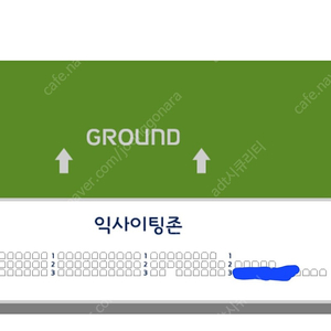 한국시리즈 2차전 1루석 익사이팅존 판매합니다