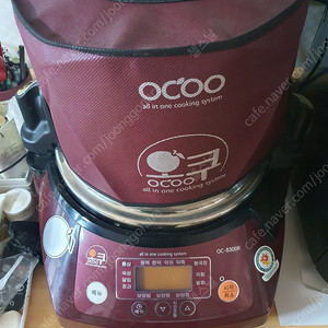 오쿠 OC-8300R