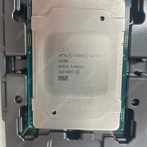 Intel Xenon silver 4210R CPU