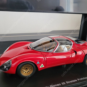 Autoart alfaromeo tipo33 Stradale