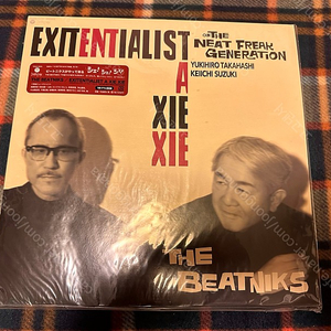 비트닉스 The Beatniks - Exitentialist A Xie Xie LP