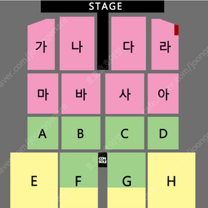 [ 나훈아 일산 콘서트 ] - 12/30일 저녁공연 : R석 가구역&사구역 2연석