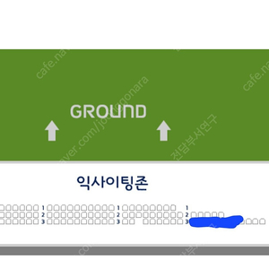 한국시리즈 2차전 1루석 익사이팅존 판매합니다(2연석)