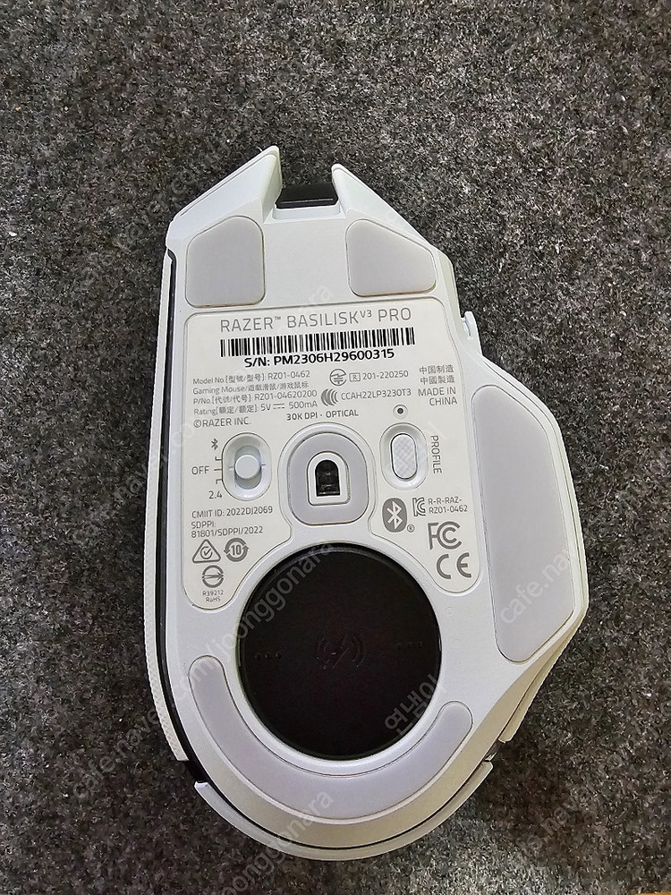 레이저 바실리스크 v3 pro 마우스+충전독--5