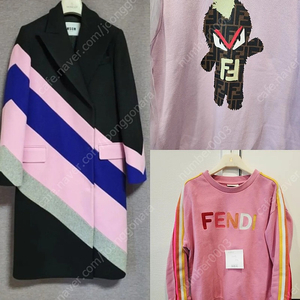 msgm 롱코트 ,펜디 키즈,한섬,타임코트,fendi 키즈