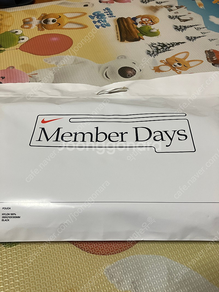 나이키 멤버스데이 사은품 판매합니다.~~!--5