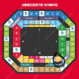 대한민국 vs 싱가포르 싱가포르전 축구 티켓 양도 (1등석 B / 2등석 S)