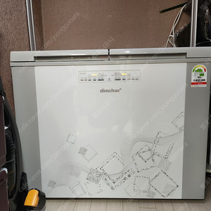 딤채 김치냉장고 200리터 팝니다
