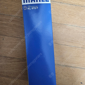 Bmw 523d 연료필터 mahle kl 872/2