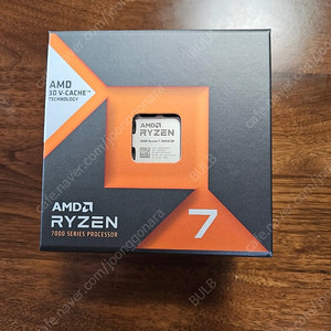 AMD 라이젠 7800X3D 라파엘 (미개봉)