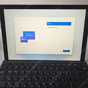 서피스 프로6 i5-8250u 8GB / 256GB