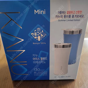 카누커피