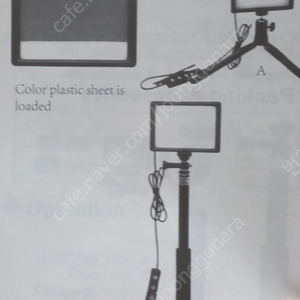 유투브용 소형조명 neewer zc-10s 팝니다.