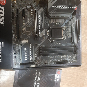 Msi b460m 고장 보드팝니다