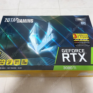 ZOTAC RTX 3080Ti Trinity OC 판매합니다