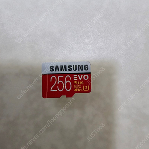 삼성 SD카드 에보 플러스 256GB