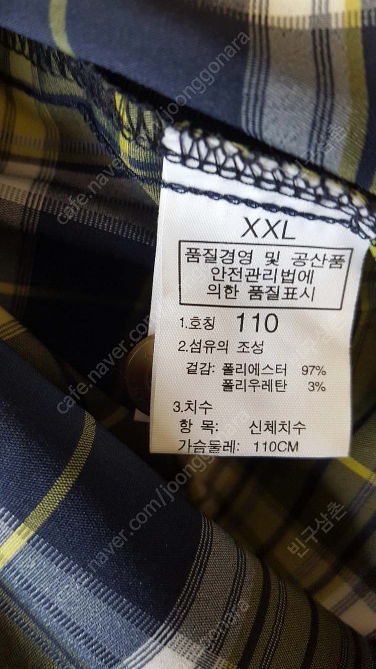 YOUNGONE 영원 긴팔셔츠 이미지