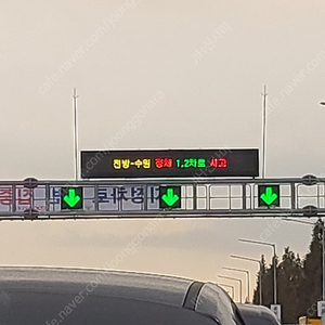 한국시리즈 4차전 단석삽니다