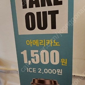 카페정리