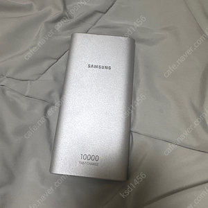 삼성 10,000mAh 보조 배터리