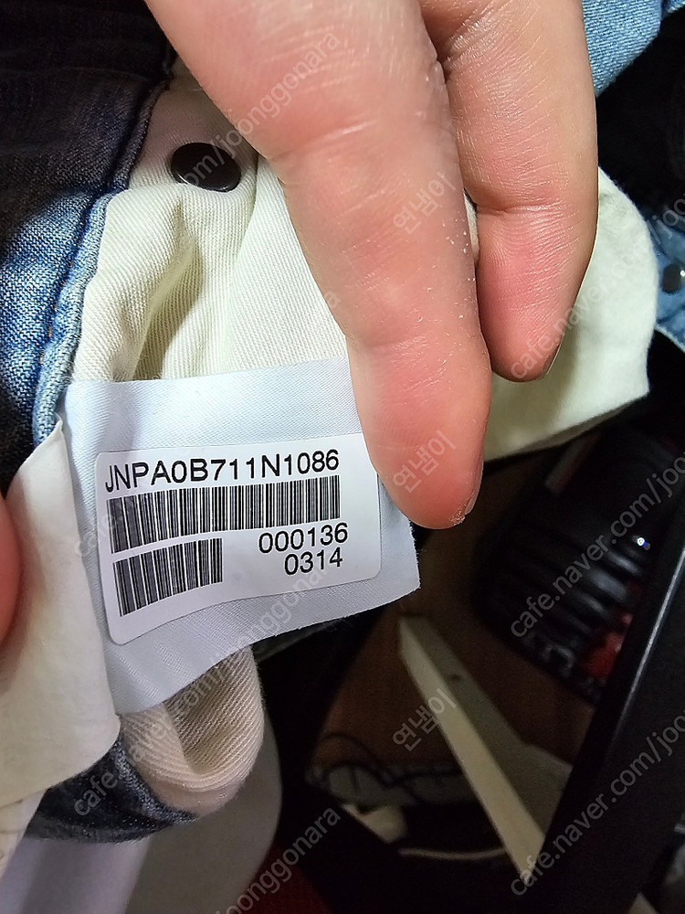 질스튜어트 JNPA0B711N1 인생한벌 86 사이즈 청바지 팝니다--1