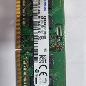 노트북용 ddr4 4gb 1개 팝니다