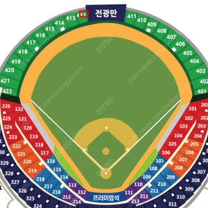 한국시리즈 5차전 외야 2연석 <---------------> 4차전 외야 2연석 교환