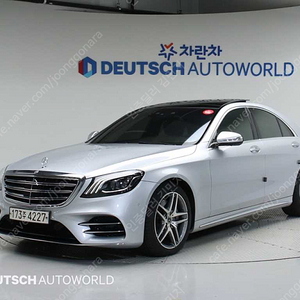 벤츠S클래스-W222 S 350 d 4MATIC@중고차@중고차매입@전액할부@저신용자@신불자@소액할부@현금@카드 전부 가능합니다!