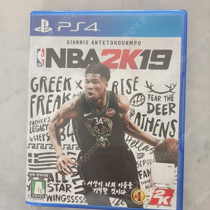 NBA2K19 (8.000원)