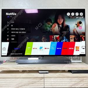 LG 시그니처 TV 65인치 oled65w8kna 경기도 평택시 직거래